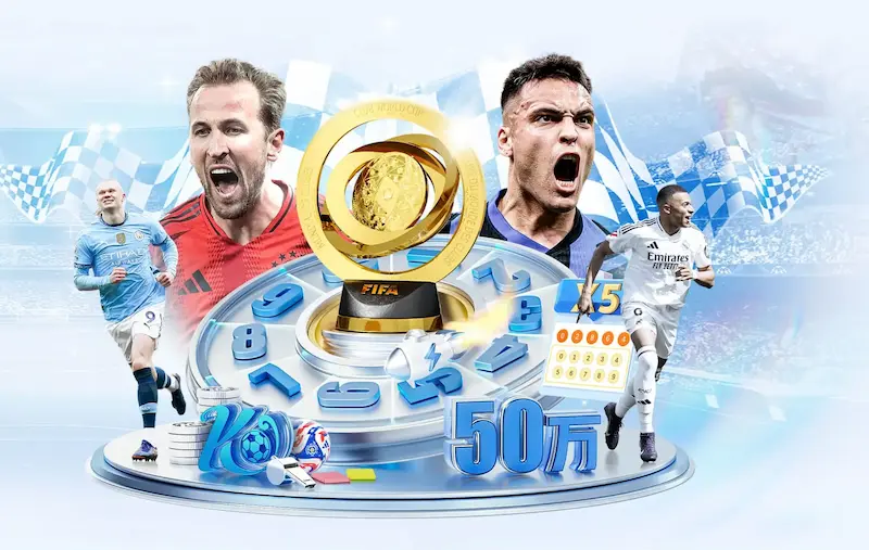 世界杯英文全称是什么？FIFA World Cup 完整解析